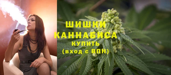 героин Ельня