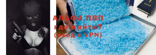 героин Ельня