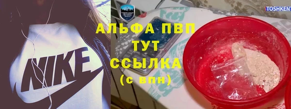 героин Ельня