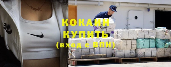 каннабис Елизово