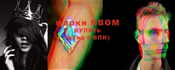 дживик Дмитриев