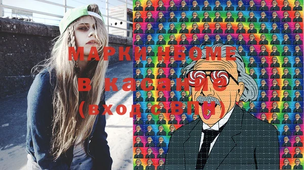 героин Ельня