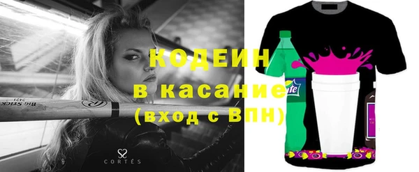 героин Ельня