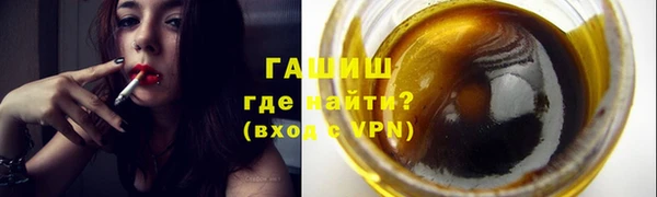 MESCALINE Елабуга