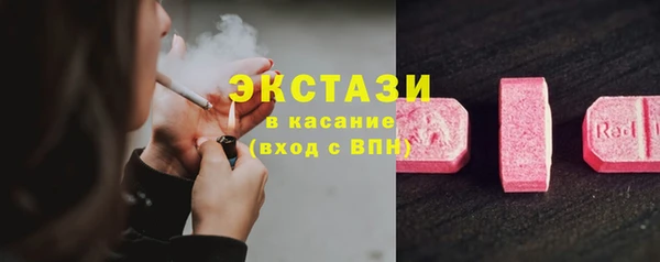 героин Ельня
