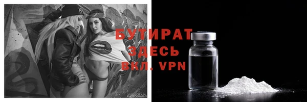 героин Ельня