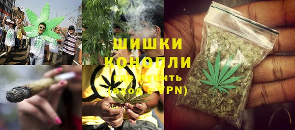 героин Ельня