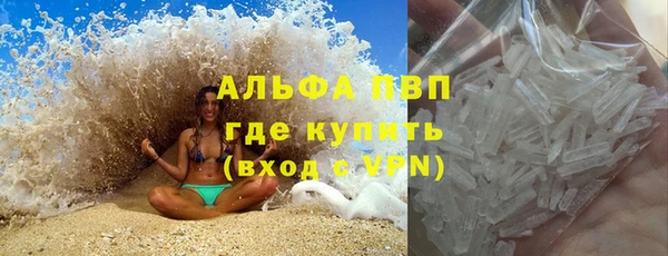 героин Ельня