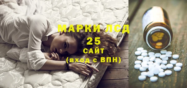 каннабис Елизово