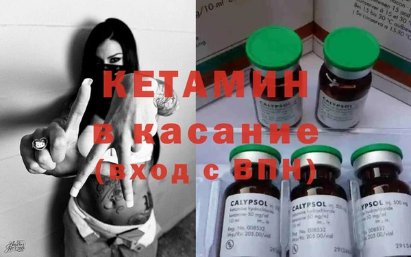 героин Ельня