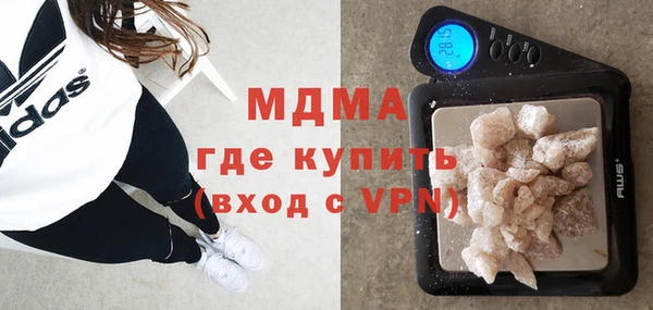 героин Ельня