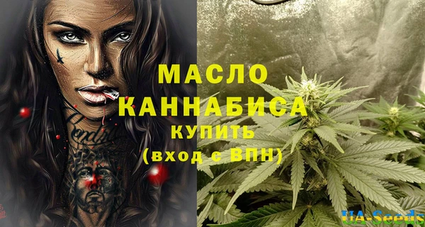 каннабис Елизово