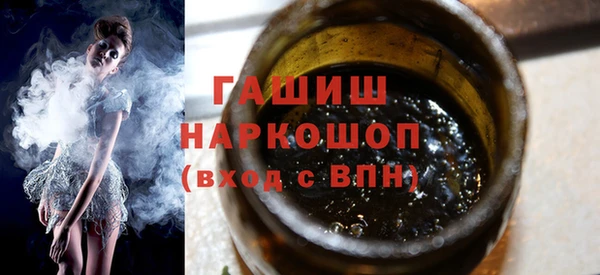 героин Ельня