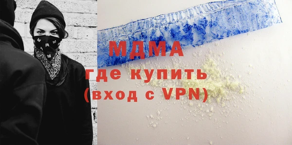 каннабис Елизово
