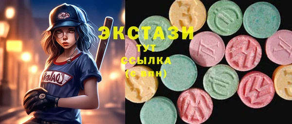 каннабис Елизово