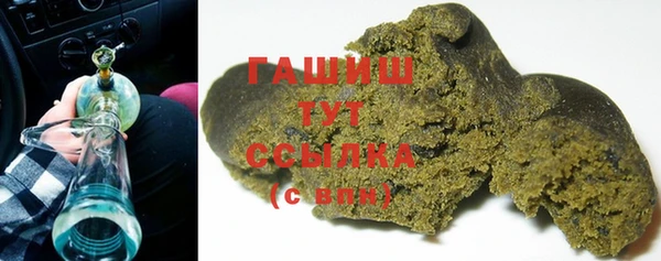 героин Ельня