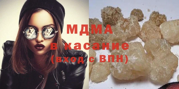 каннабис Елизово