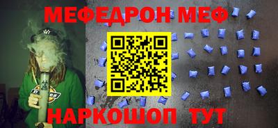 сатива Кумертау