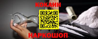 сатива Кумертау