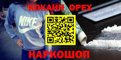 сатива Кумертау