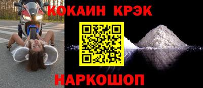 трава Кулебаки