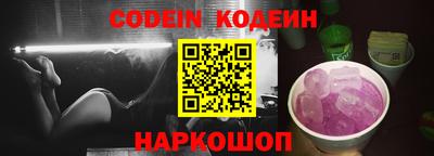 соль курить ск Моздок