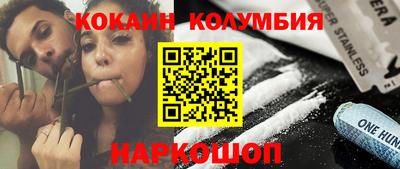 сатива Кумертау