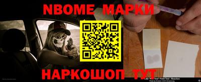 прущие крисы Кунгур