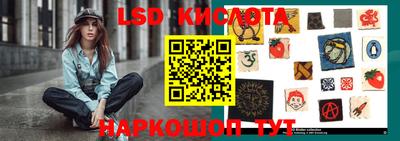 трава Кулебаки