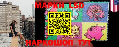 сатива Кумертау
