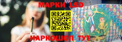 прущие крисы Кунгур