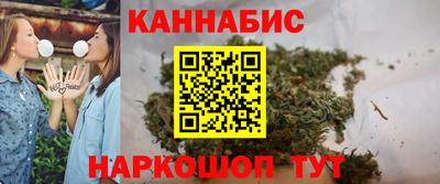 сатива Кумертау