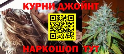 сатива Кумертау