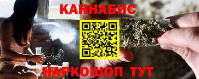 сатива Кумертау