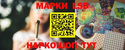 прущие крисы Кунгур