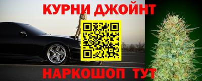 трава Кулебаки
