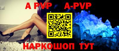 трава Кулебаки