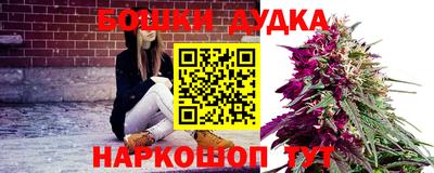 трава Кулебаки
