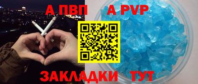 трава Кулебаки