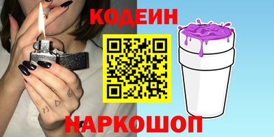 трава Кулебаки