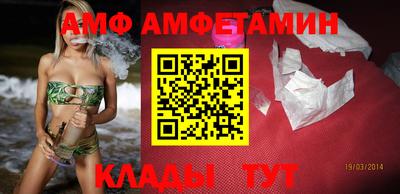 сатива Кумертау