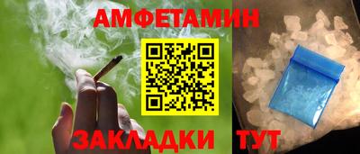 прущие крисы Кунгур