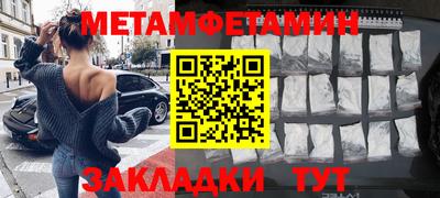 кокаин колумбия Можайск