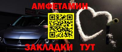 героин Можга