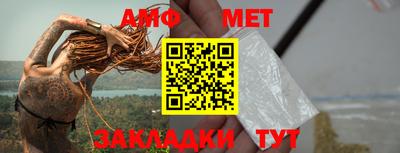 прущие крисы Кунгур