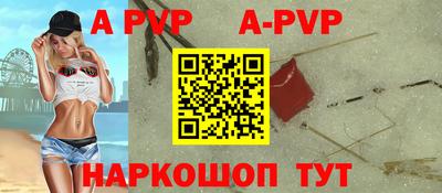 сатива Кумертау