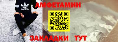 трава Кулебаки