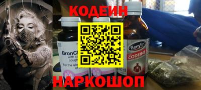 сатива Кумертау
