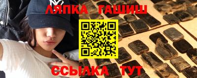 трава Кулебаки