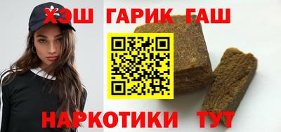 прущие крисы Кунгур